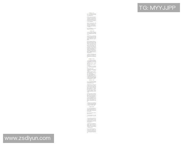 2025五大联赛中场进球盛况，B费28球领跑全场风云