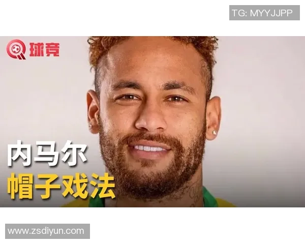 内马尔“伤”与“荣”的权衡：带伤帽子戏法入选巴西队，悬念背后是怎样的博弈？
